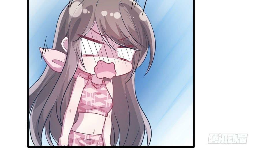 Beauty and the Beasts chapter 56